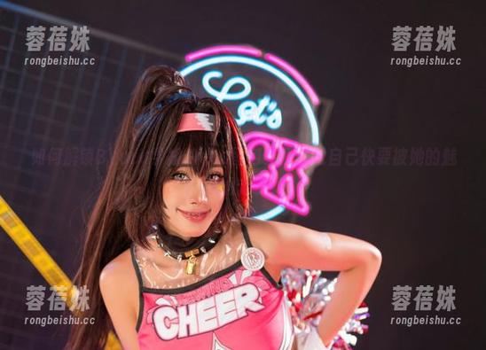 如何解锁Byoru学姐的cos图包？我感觉自己快要被她的魅力掳走了！