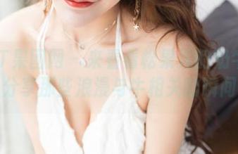 GIRLT果团网 – 来看看松果儿的奶牛图集，分享那些浪漫与牛相关的瞬间！