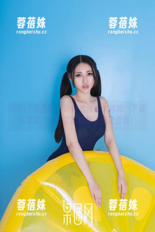 GIRLT果团网 - 钟紫怡泳衣大揭秘：下载后发现，水上显摆的秘诀就是自信！