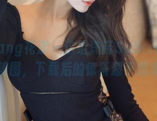HuaYang花漾 – 这组许诺Sabrina的泳衣美图，下载后的惊喜超乎想象！