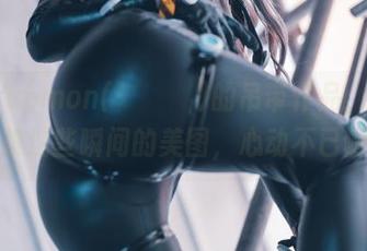Maruemon(마루에몽)的吊带作品，快来收集这些瞬间的美图，心动不已啊！