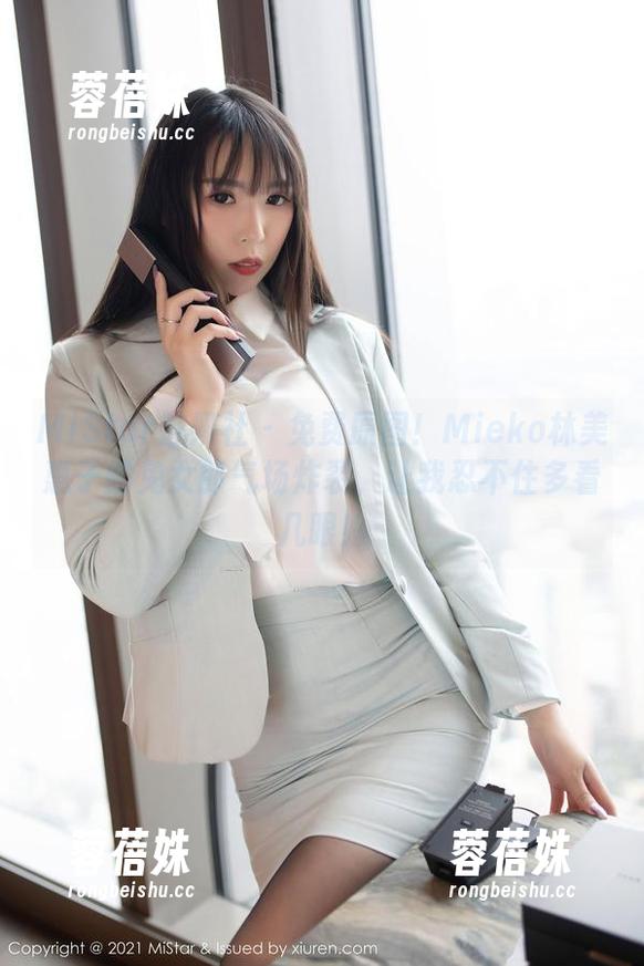 MiStar魅妍社 - 免费原图！Mieko林美惠子的兔女郎气场炸裂，让我忍不住多看几眼！