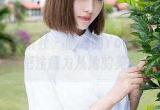 MiStar魅妍社 – 面对丽Yovi的女仆写真，你能否把注意力从她的美图上挪开？