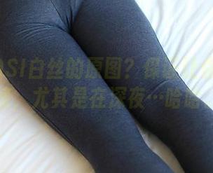 好奇ROSI白丝的原图?保证让你心跳加速,尤其是在深夜…哈哈。
