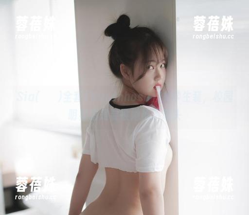 Sia(시아)全套[Paranhosu]JK学生装，校园明星怕是要被她抢了风头