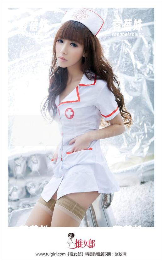 TuiGirl推女郎-陆瓷 TuiGirl推女郎 - 福利满满!陆瓷的旗袍图片,眼睛享受派对!