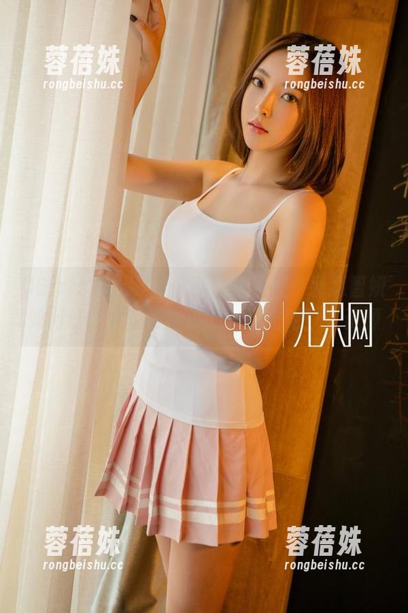 UGirls尤果网-赵智妍 UGirls尤果网 - “翻转职业观:看赵智妍如何让职业装也能撑起一场派对!”资源