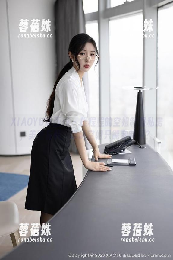 XIAOYU语画界 - 程程程的空姐制服私房，美图在线，谁说空姐只能穿制服？