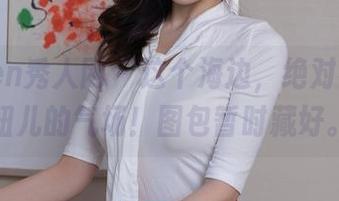 Xiuren秀人网 – 这个海边，绝对有大美妞儿的气场！图包暂时藏好。