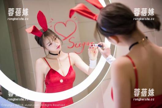 Xiuren秀人网 - 女神是小逗逗来袭！图集分享，快乐不解锁！