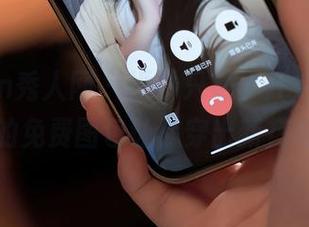 Xiuren秀人网 – 婚纱只是个开始，林文文的免费图包让你穿出新花样！