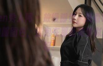 Xiuren秀人网 – 放慢脚步,观看欧阳若依的和服图包,浸泡在那份如梦似幻的美好!