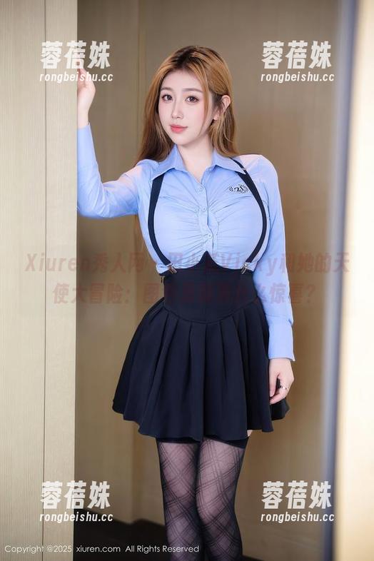 Xiuren秀人网-田小燕Vicky Xiuren秀人网 - 田小燕Vicky和她的天使大冒险:图包里藏着什么惊喜?