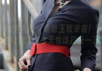 Xiuren秀人网 – 盼盼玉奴来袭!学妹的美图让我觉得今天也该打扮一下!