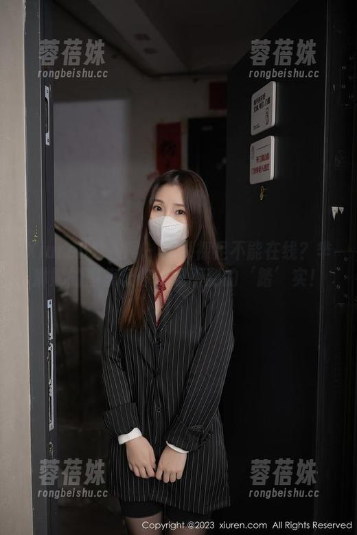 Xiuren秀人网 - 谁说裸足不能在线？芈琳娜的图集让你意想不到的‘踏’实！