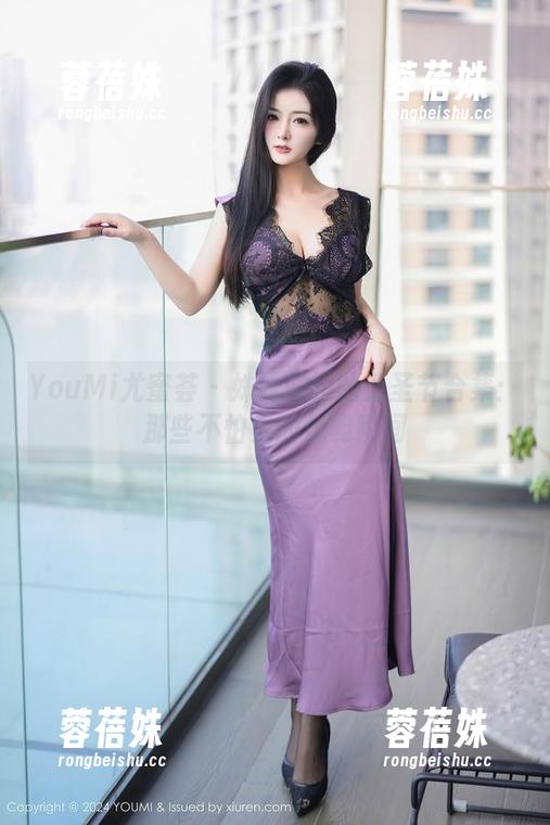 YouMi尤蜜荟 - 姝姝妹妹的万圣节合集：那些不怕鬼的优雅瞬间
