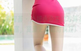 YouMi尤蜜荟 – 心妍小公主的写真集,剧情丰富,资源更新趋向疯狂!