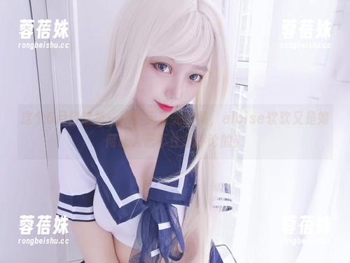 这个6月日常第一弹的无圣光图集，eloise软软又是如何让人忍不住想评论的！