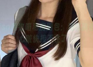 nagisa魔物喵私房图包：油亮的诱惑，心脏快接不住了！