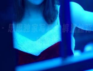 pans – 思思独家写真:裤里丝背后的隐秘故事