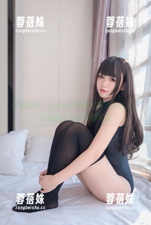 妹汤物语：yoko夏宅的校服写真合集，仿佛能听到青春的耳语