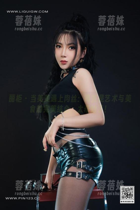 丽柜 - 当美美遇上肉丝：简直是艺术与美食的完美结合，太奇妙了！