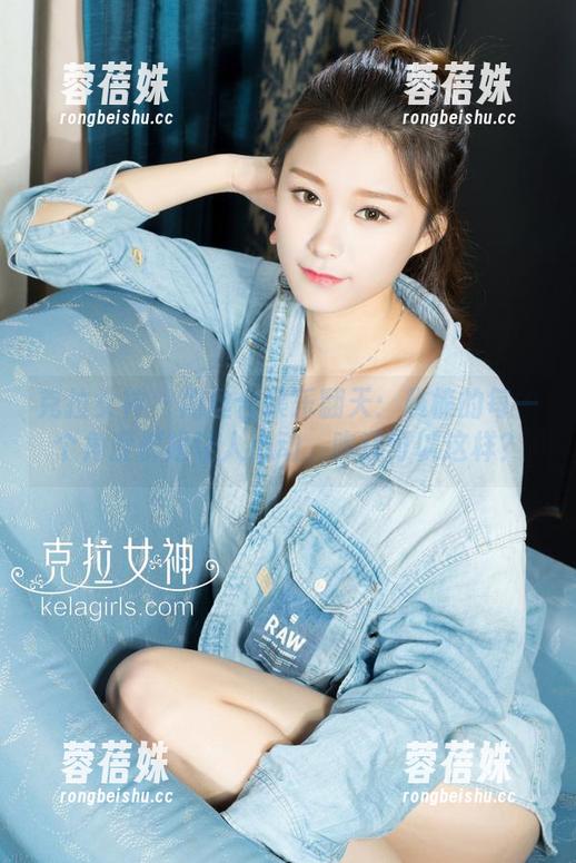 克拉女神 - 肉丝合集乐翻天：雅楠的每一个角度都超让人心动，咋还可以这样？