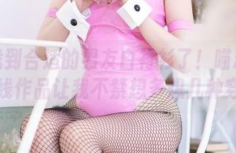终于找到合适的男友白衬衫了！喵糖映画在线作品让我不禁想多想几种穿法