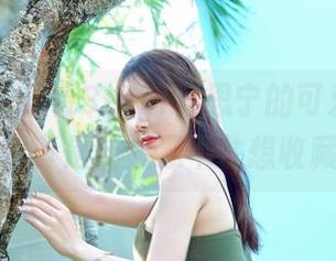 嗲囡囡 – 翻看SiByl李思宁的可爱图集，福利真是让人忍不住想收藏！