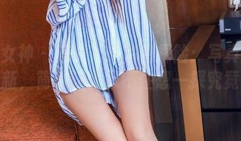 头条女神 – 信悦儿的秘密探险：写真集更新，简直让人忍不住想一探究竟