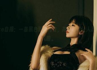 奈汐酱Nice自撮：一袭黑色蕾丝内衣，高清细节让人忍不住想多看几眼。