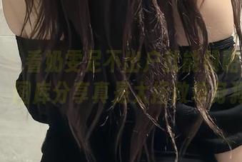 微密圈 – 看奶雯足不出户就能领略丝袜的魅力，图库分享真是太拯救单身狗啦！