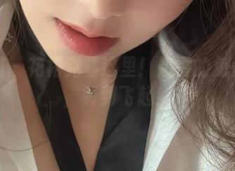 微密圈 – 花裙党看这里！奶雯的免费图包，赞到飞起！