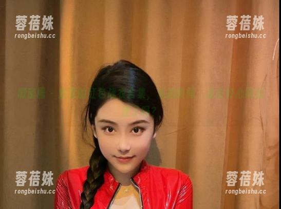 微密圈 - 奶雯的红色战衣合集，私拍瞬间，准备好心跳加速了吗？
