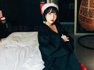 孙乐乐(손예은)最新写真：这BLUECAKE粉红鬼，哈哈，简直就是一场视觉的“派对”！