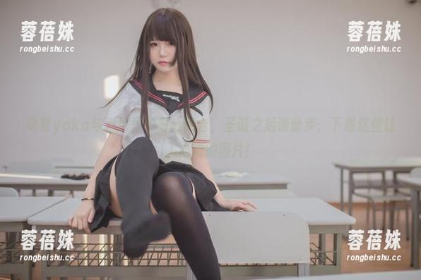 宅夏yoko与索尼子的奇妙结合，圣诞之后请留步：下载这些让人心动的图片！