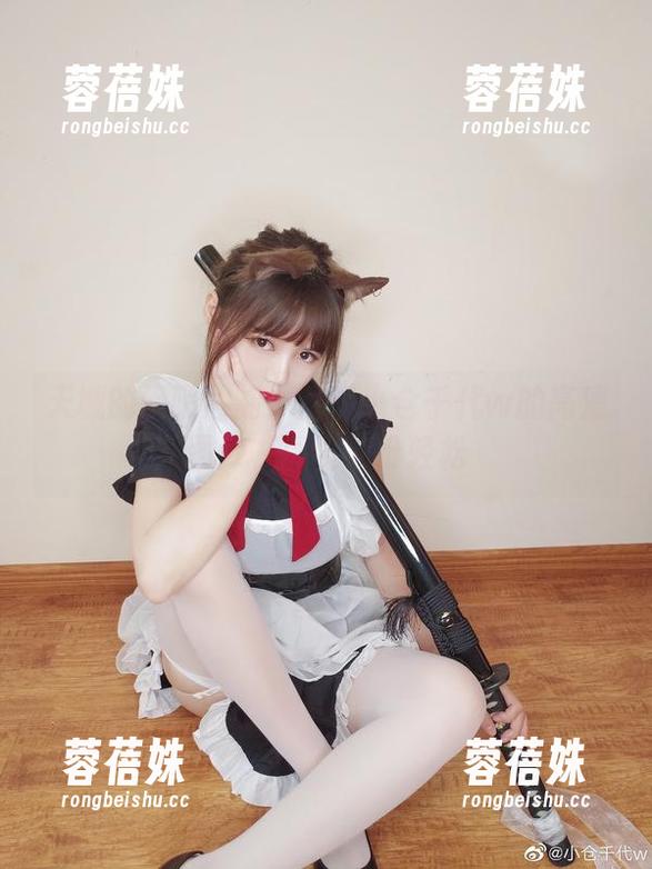 天城的闲暇片刻：点击小仓千代w的高清图库，感受那份轻松