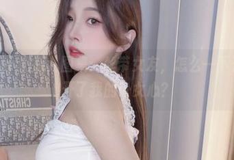 精选小小奶瓶儿图集:丝带女友,怎么一下子就打开了我的少女心?