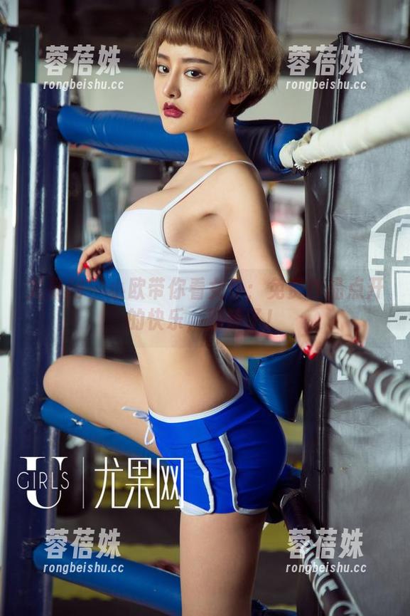 尤果网 - 小欧带你看女仆：免费作品点开的快乐，别等了！