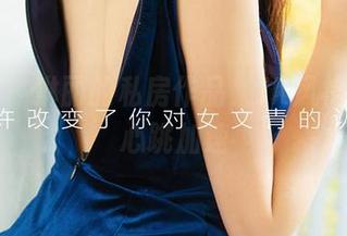 尤果网 – 琳丽的私房作品，JK风格下一秒心跳加速
