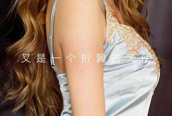 尤果网 – 青树连体衣来袭，免费提供下载！快来看看这一搭配，简直是流行前线！