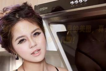 尤物馆 – 韩冰冰儿的美腿照，免费的美图，真是让人忍不住想多看几眼！