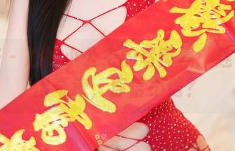 尤蜜荟 – 心妍小公主的写真集:连体衣穿出奇迹,你信不信?