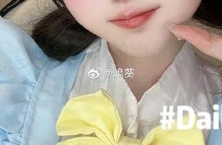 写真作品:嶋葵与她的幽灵姬,拍完就像是被阴间邀请了!