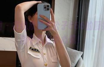 微密圈 – 在线欣赏左公子666的厨娘，原图中藏着小心机！