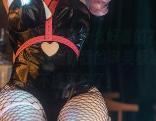 资源推荐：想知道有什么好看的？幼水铃衣的Airi，在线刷新我的审美标准，简直不能再好了！