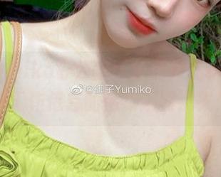 御子Yumiko办公室：免费作品系列，让你工作倦怠的情绪瞬间消失！