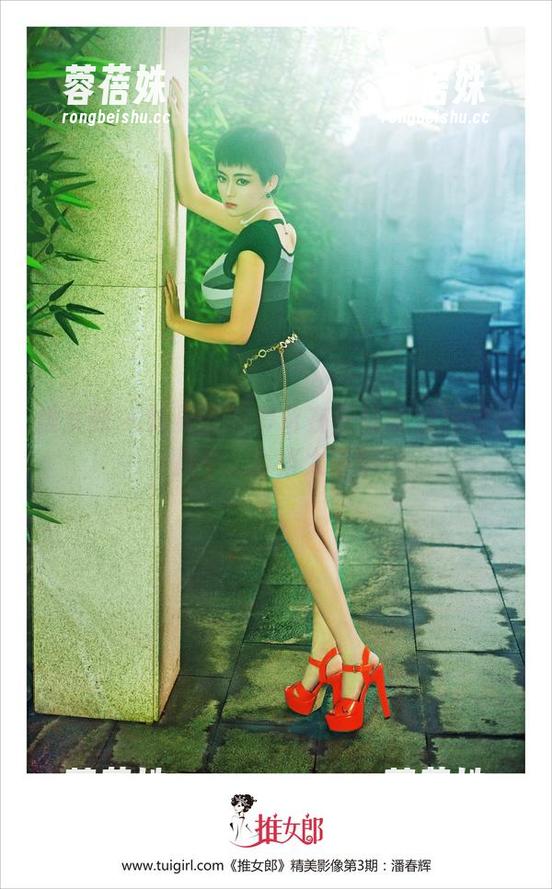 推女郎 - 如果时间停留在王依萌姐姐的作品中...合集太美！