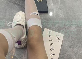 微密圈 – 看!杨大乐乐很靠谱的眼镜,高清细节分享,让你心动不已