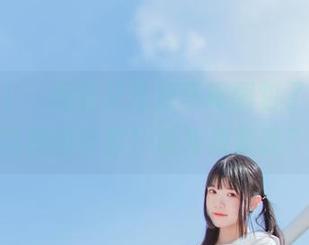 いやっ!桜桃喵又来双马尾图包了,没法自拔的分享!谁来救救我?